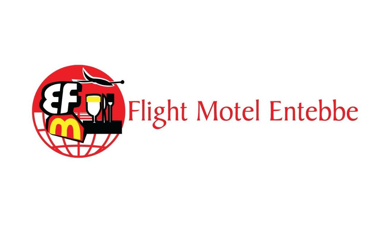 Entebbe Flights Motel Екстер'єр фото